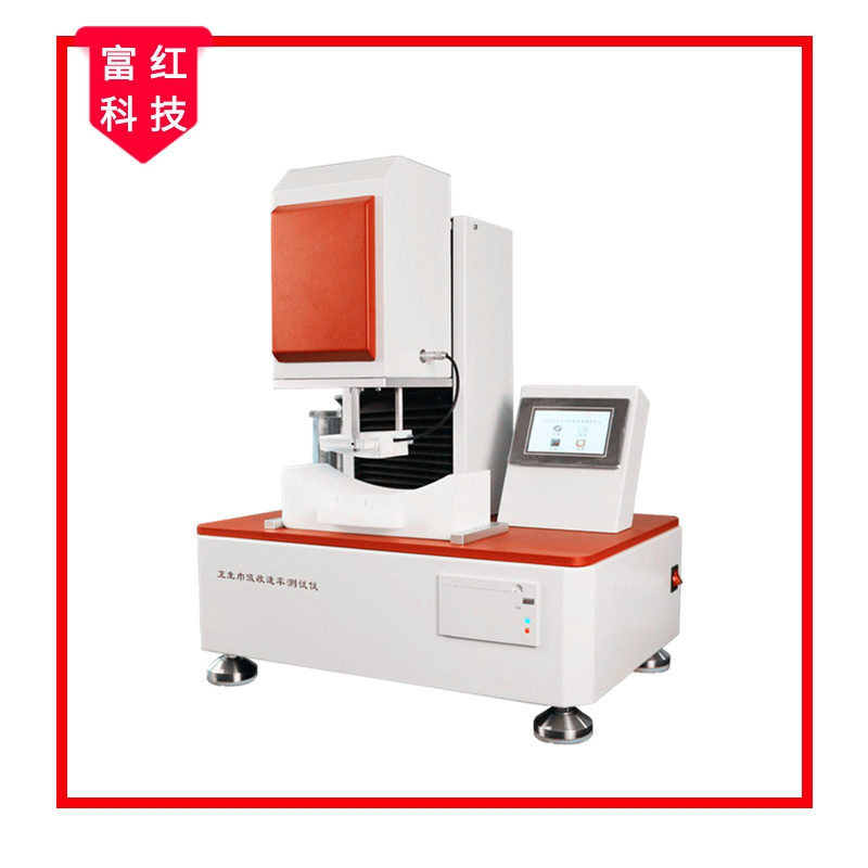 FH-GB8939A�l���������ٶȜyԇ�x